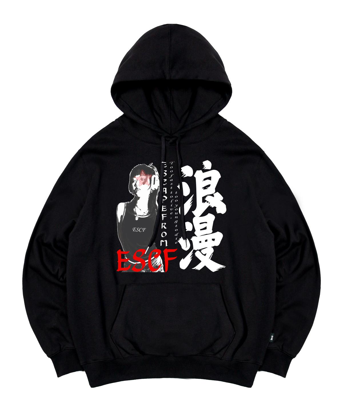 Escape From Romantic Print Hoodie Black Xl