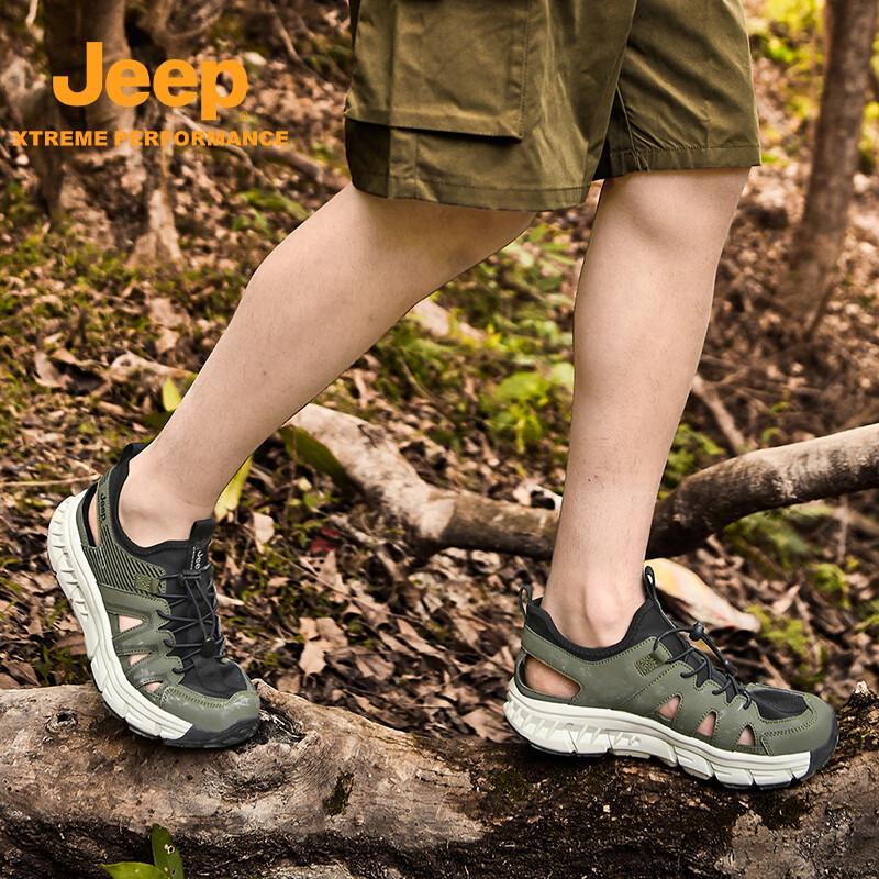 Jeep Men's Outdoor Closed-Toe Trekking Sandals