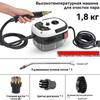 1.8kg High-Pressure Steam Cleaner for Air Conditioners & Kitchen Range Hoods