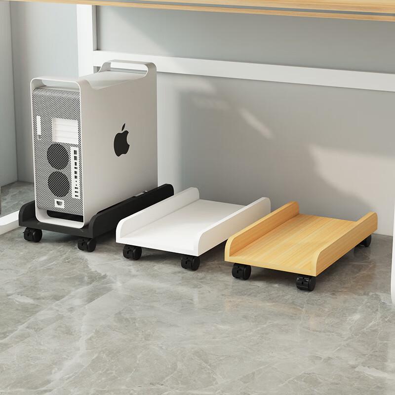 Under-Desk Desktop PC Tower Stand