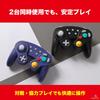 of GAMER Wireless Controller for Nintendo Retro USB Rechargeable [Set 2] K&S Switch, Design, (Navy)