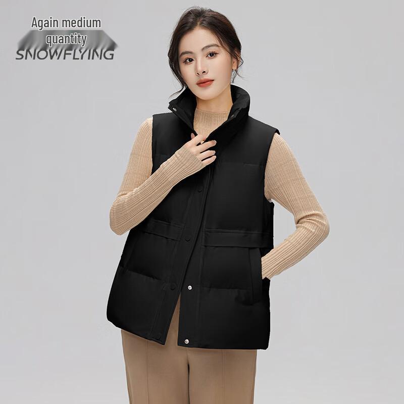 

SNOWFLYING Women s Short Stand-Collar Down Vest XL