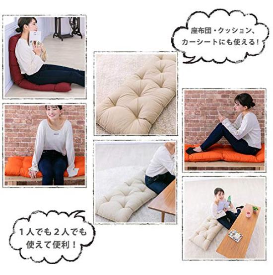 Fabrizm Cushion Made in Japan Free Seat Cushion Tsumugi Rose Approximately Width 45cm x Length 110cm x Thickness 10cm 1081zpk