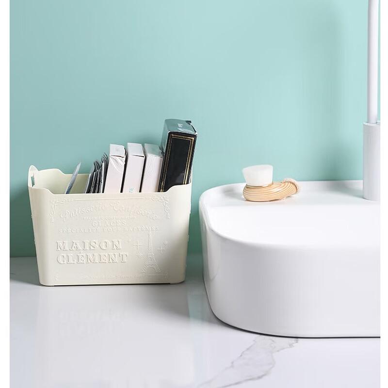 ZISIZ Desktop Cosmetic Storage Basket