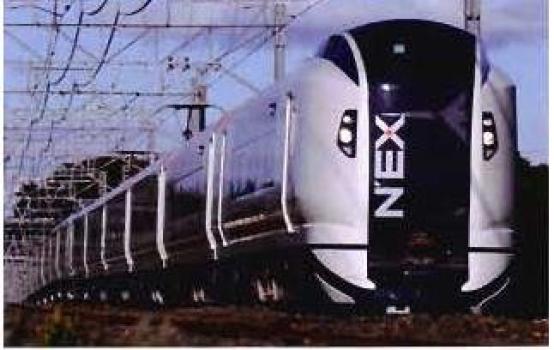 

TOMIX N gauge 92983 JR E259 серия ограниченный набор экспресс-поездов