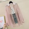 2024 Loose Mint Chiffon Cardigan: Korean Style Women's Long Sleeve Summer Jacket