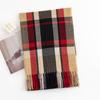 Fashion commuter imitation cashmere scarf Fashion versatile scarf Women's clear and simple scarf Warm and cold-proof shawl