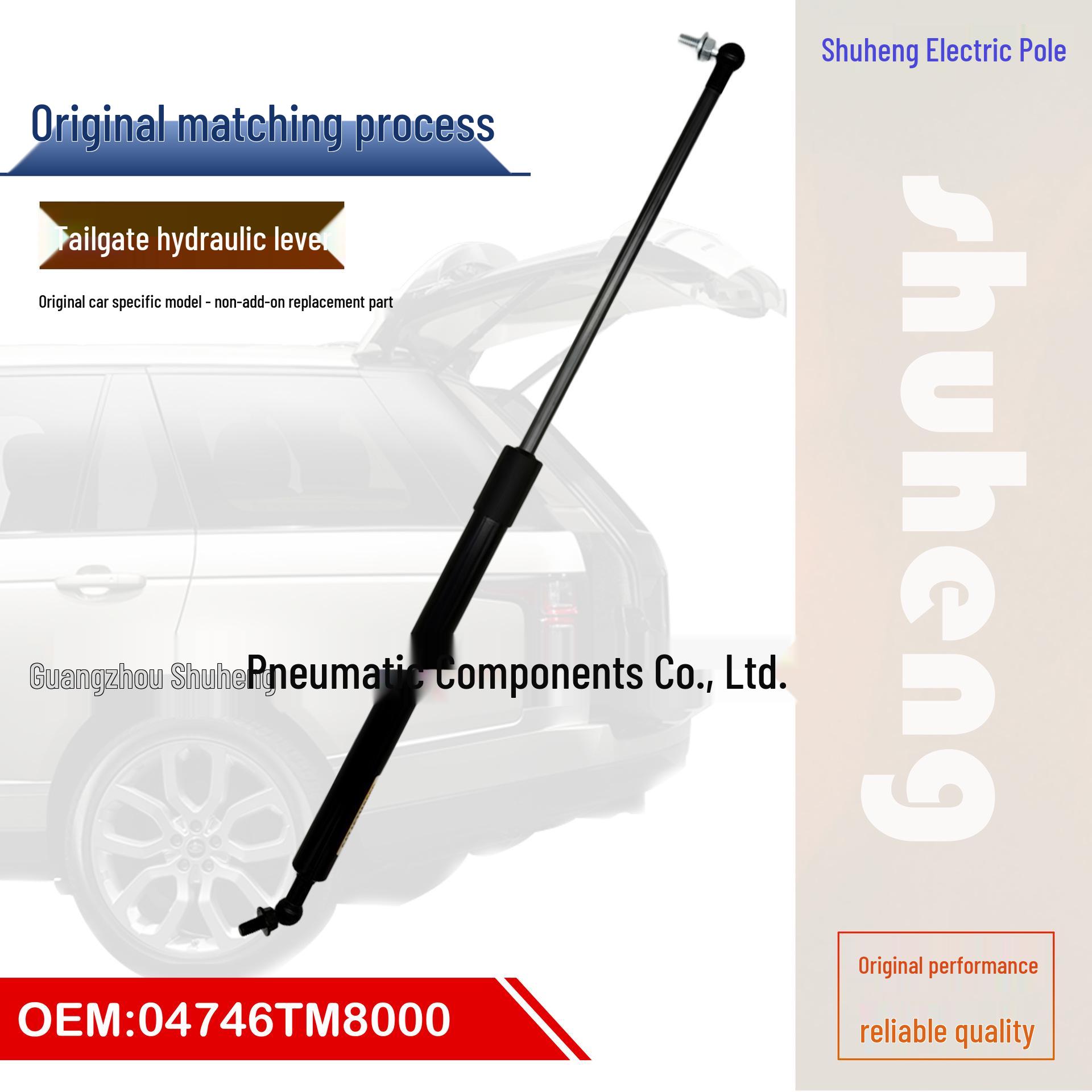 

The 04746TM8000 is ideal for the HD INSIGHT car s rear hydraulic rod. чорний