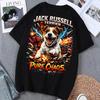 Unisex Humor Dog Tshirt Funny Retro Pet Dog Graphic Crewneck Short Sleeve Casual Streetwear Dog Lover Trendy Daily Tee Top