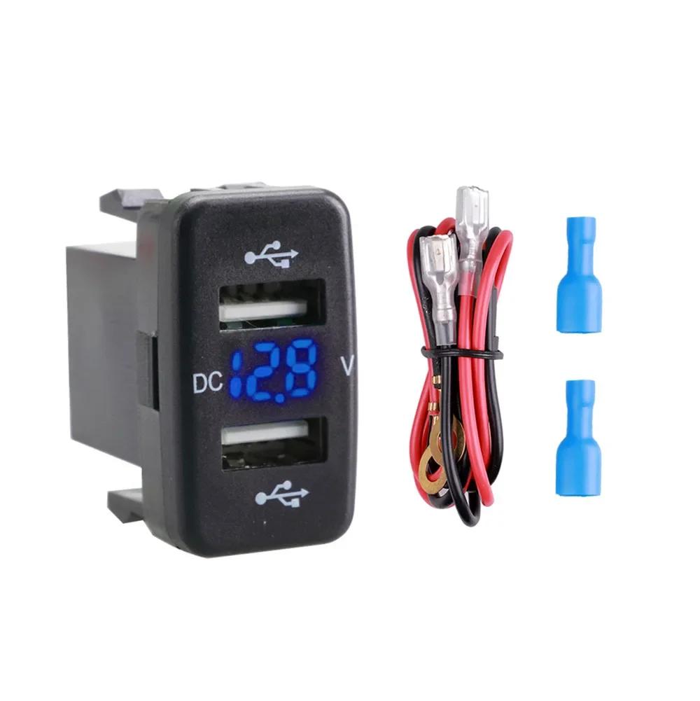 Car Socket Charger Power Adapter For Toyota 12-24V Voltmeter LED Dual USB Quick Charge For Mobile Phone Car Accessories 40X22mm