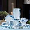 Ru Han 60-Piece Bone China Dinnerware Set