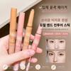 Judydoll Warm Light Dual-Ended Contour Highlighter Stick Shading Dual Stick 1 Pcs Warm Light