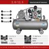 Aokewen 15kW Three-Phase Industrial Piston Air Compressor