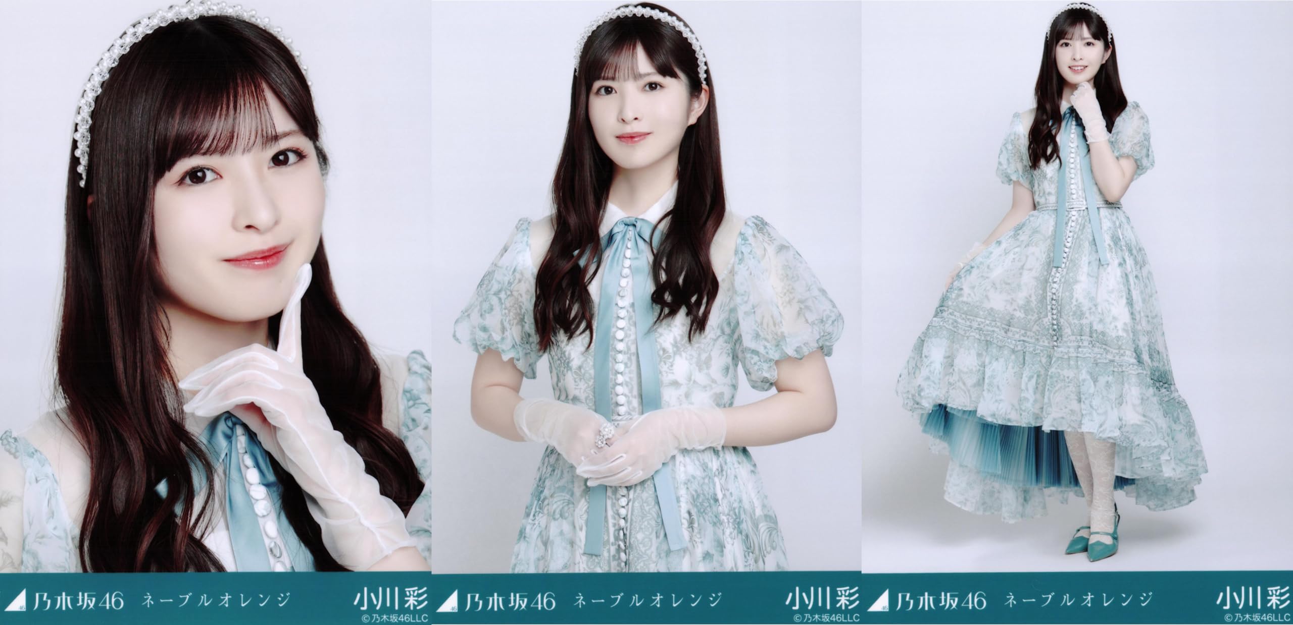 

Nogizaka46 Raw Photo Navel Orange 3 Types Complete Set Aya Ogawa