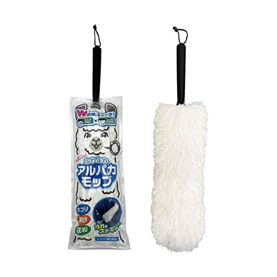 Prostaff Fluffy Alpaca Mop Car Wash Supplies P192