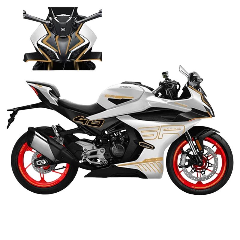 For CFMOTO 450SR 450 SR Sticker Print Body Color Change Waterproof Decorative Sticker Modified CF400-6 Motorcycle Body Decals