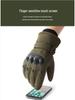 Men's Fleece-Lined Touchscreen Tactical Gloves: Winter Windproof Non-Slip Gloves for Outdoor Sports, Cycling, and Motorcycling.
