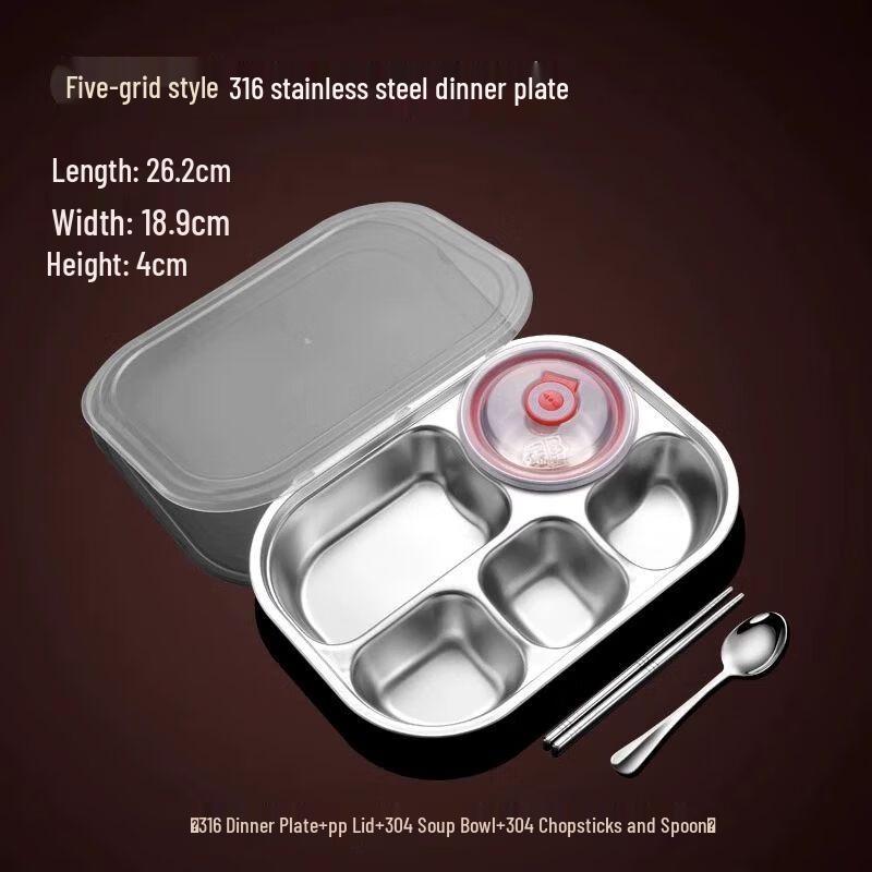 Children s 316 Stainless Steel Divided Dinner Plate