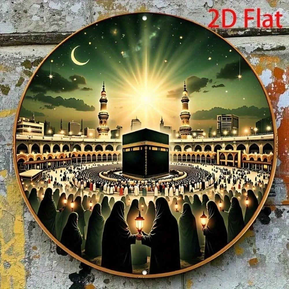 Kovový islámský Eid Mubarak Vintage Kulatý Nástěnný Plakát do Obývacího Pokoj