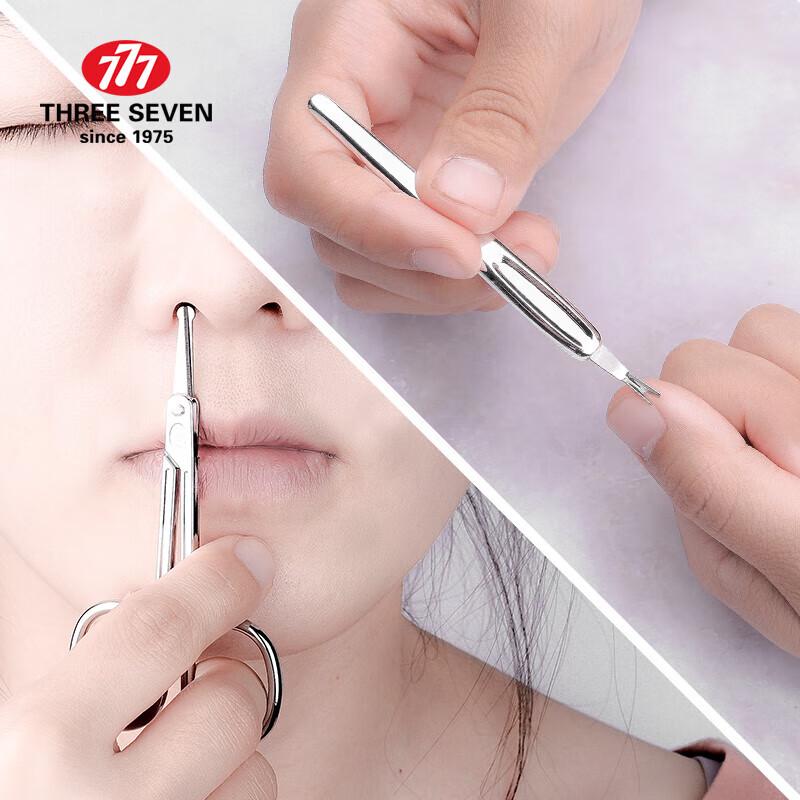 777 10-Piece Nail Clipper Set NTS-3009