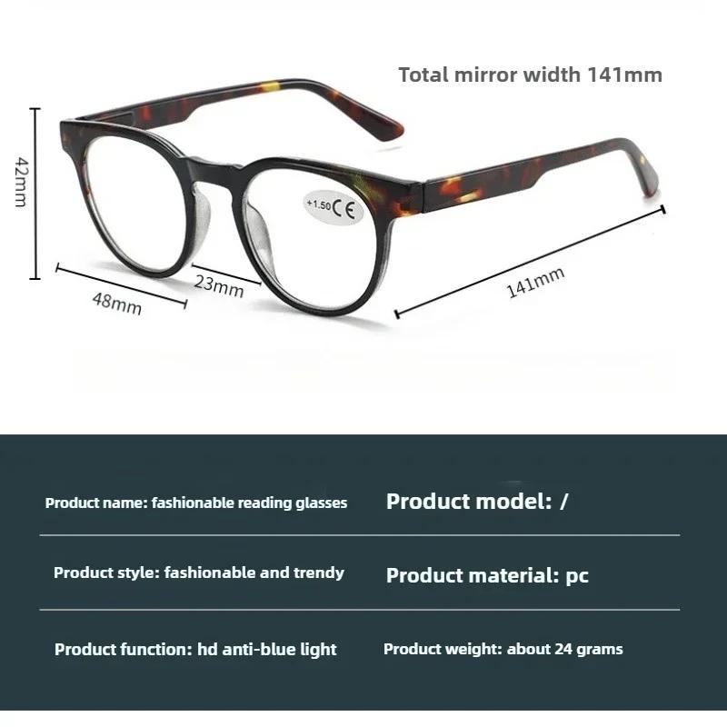 Retro Green Round Frame Reading Glasses for Women Contrast Color Blue Light Blocking Presbyopia Glasses Diopters 0 To +4.0