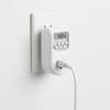 High Capacity Timer Outlet Featuring Digital Display Easy Operation for Appliances 1875W 125V Voltages NEMA Compatible