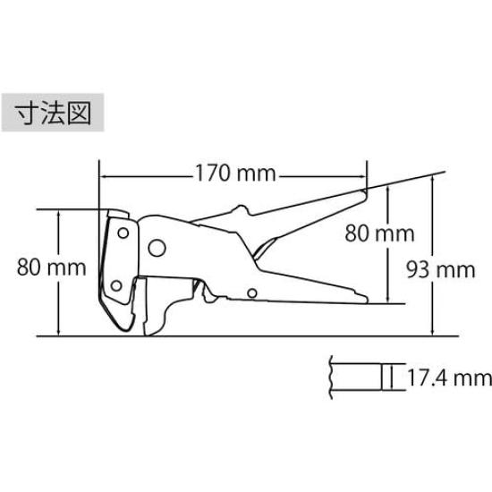 Lobtex Wire Stripper LS55 (Ebi)