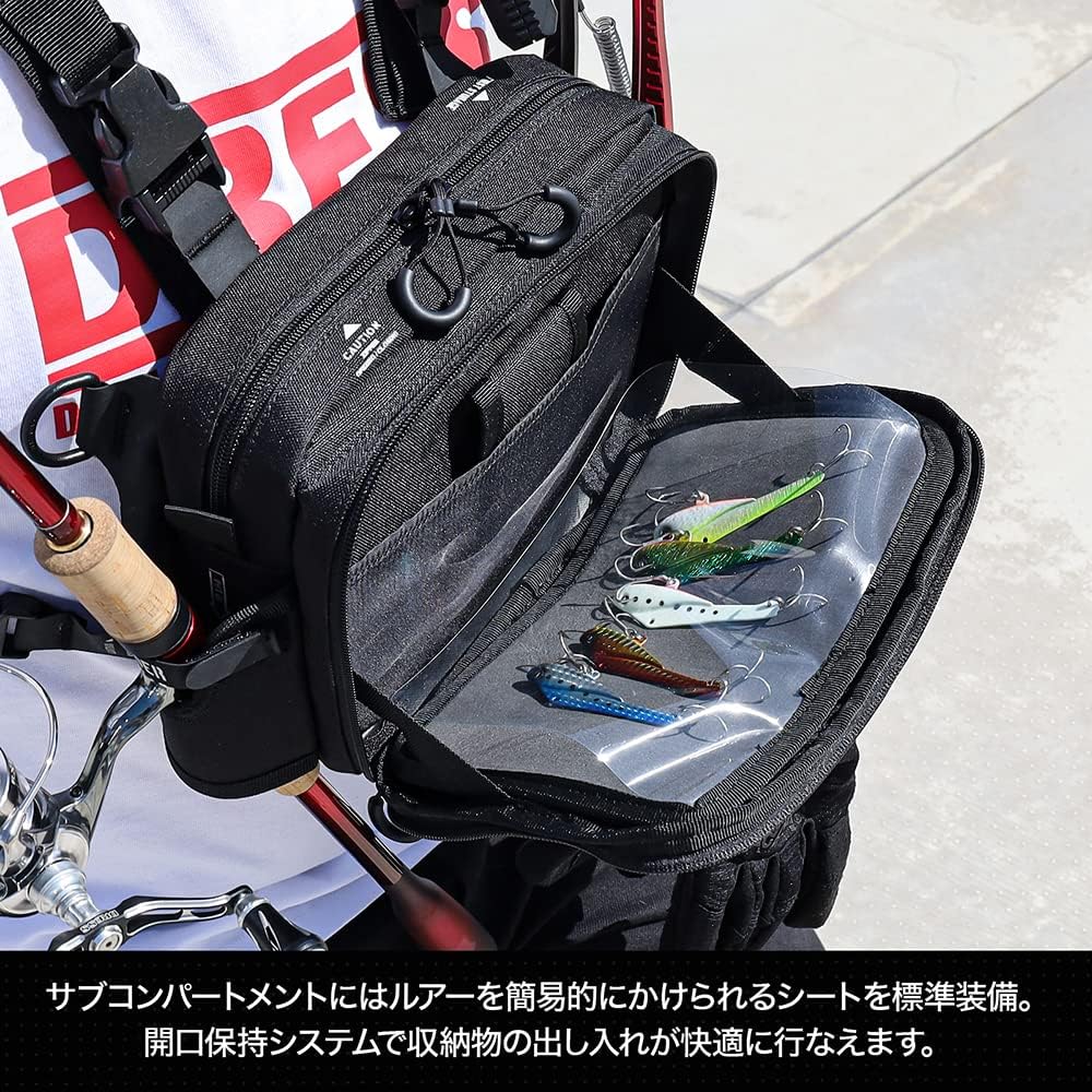 [GEANTA] Geantă Tactică de Piept, Geantă de Pescuit, Rucsac, Pescuitul Sportiv Ușor, Ajing, Eging, Suport Lansetă, Suport Clește, Capacitate Mare