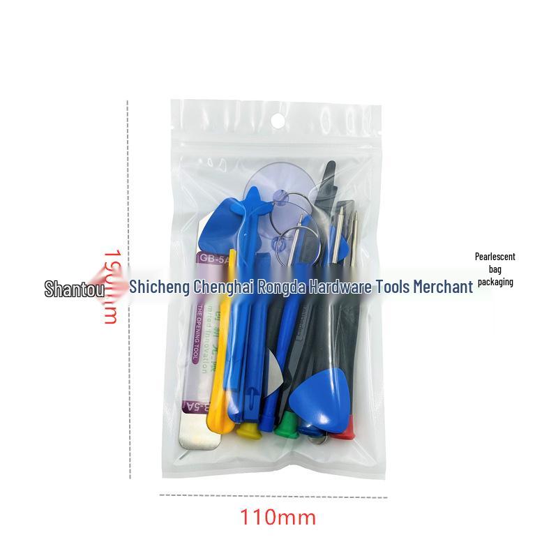 21-Piece Mobile Phone Repair Tool Set: Screwdrivers & 22-in-1 Multifunctional Pry Tool Combo