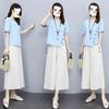 Suit for Women Summer Loose Casual Fashion Simple Temperament Soft Linen Two-piece Set