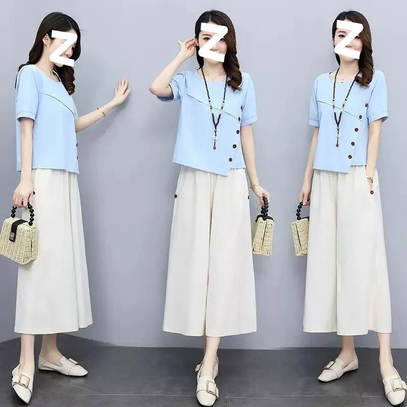 Suit for Women Summer Loose Casual Fashion Simple Temperament Soft Linen Two-piece Set