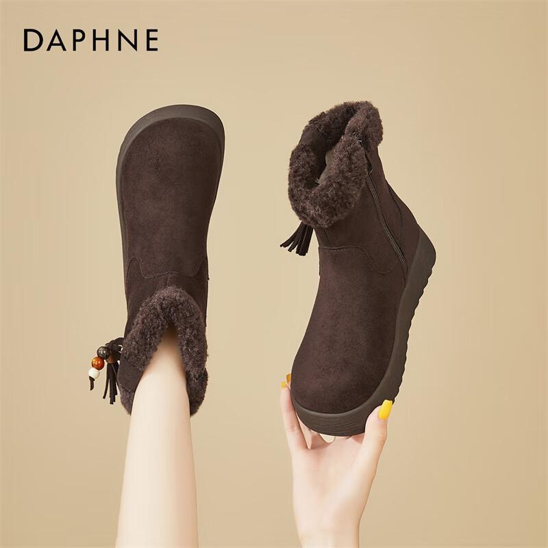 DAPHNE Women s Warm Platform Ankle Snow Boots 38