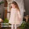 David Bella Girls' Dress Spring New Children's Mesh Princess Dress Baby Birthday Dress