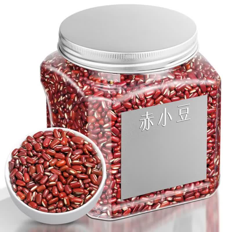 Long Grain Adzuki Red Beans (500g)