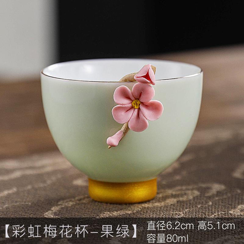 1pcs Ceramic Cups High End Handmade Flower Tea Set for Household Use Girls Use Colorful Tea Cup Master's Cup