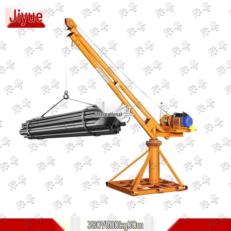 Jiyue Electric Hoist Lifting Machine