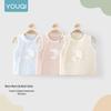 Youqi Baby Quilted Cotton Vest