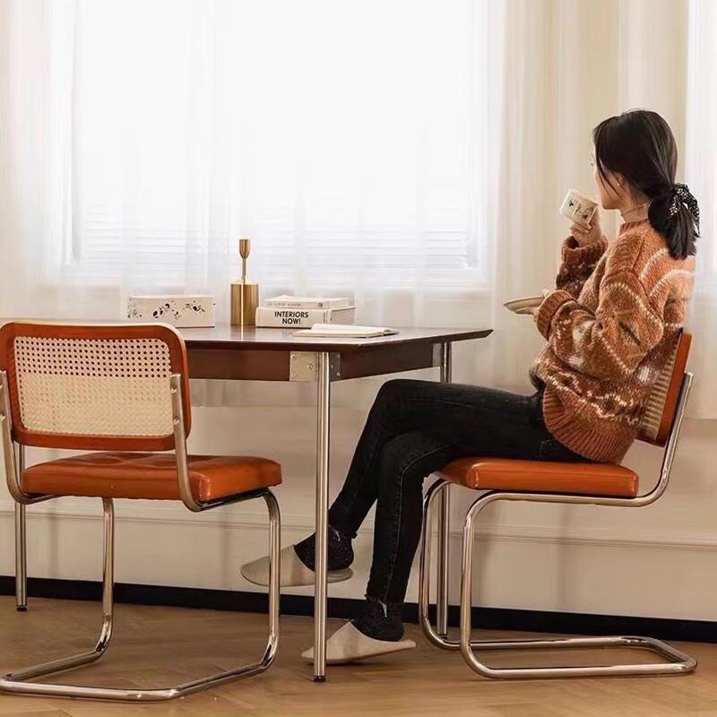 Mid-Century Rattan Dining & Leisure Chair