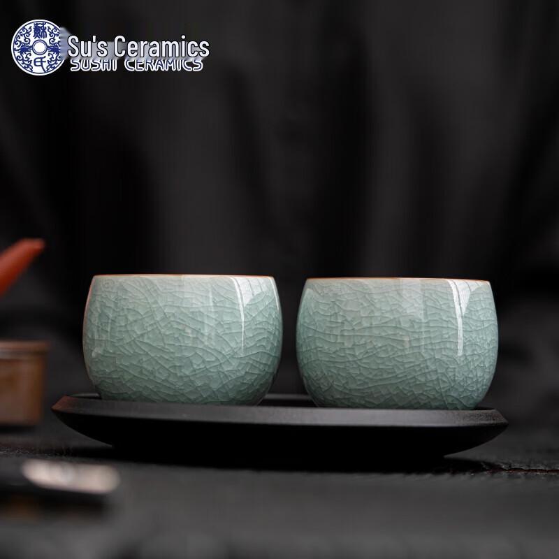 Ru Kiln Style Ceramic Tea Cup Sets