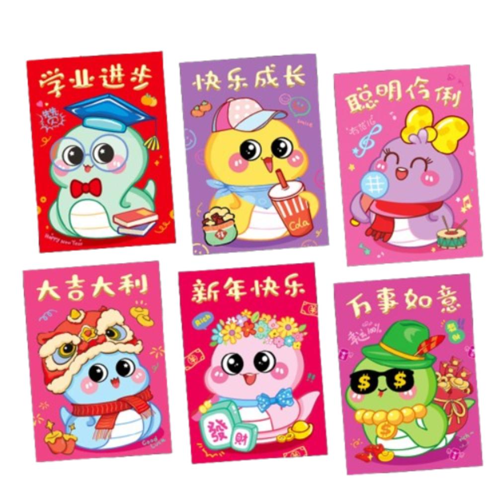 6pcs Hongbao Chinese New Year Money Bag Traditional Money Packet Good Luck Red Pocket  Bonus