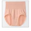 1Pc High-Waisted, Tummy-Control, Hip-Lifting, Shaping Cotton Briefs, Plus Size, Seamless Women's Underwear