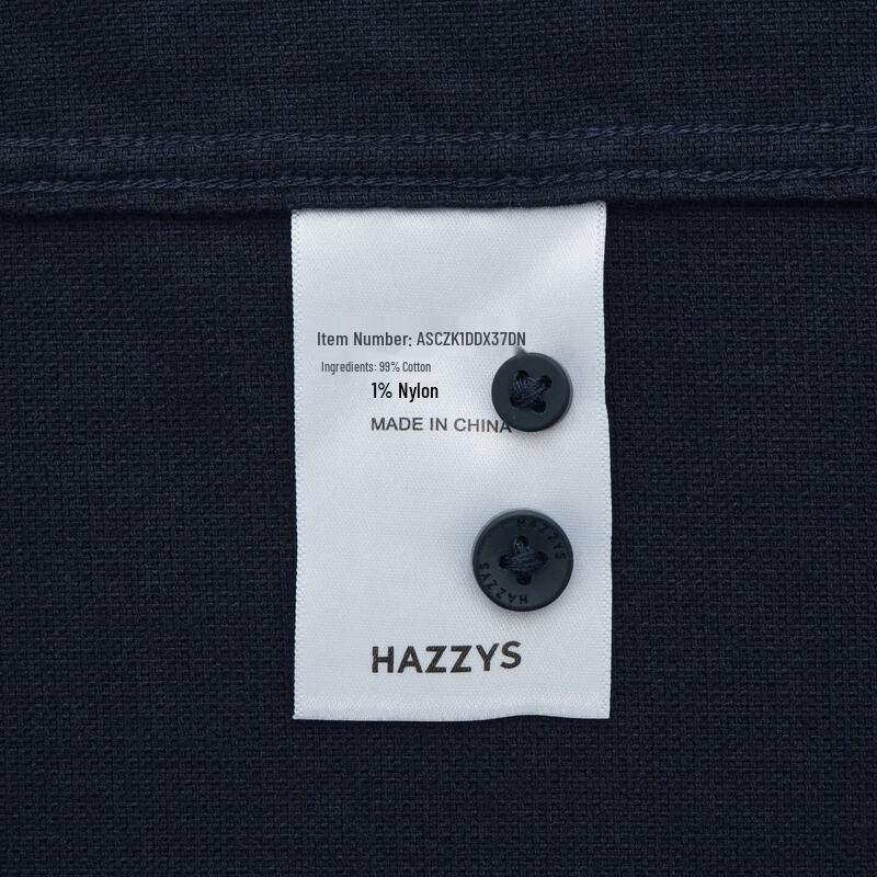 HAZZYS Men's 2026 Autumn Brushed Cotton Stretch Solid Long-Sleeve Shirt