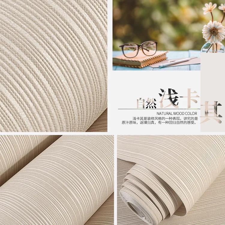 

Современные простые обои в вертикальную полоску однотонные нетканые обои для спальни гостиной дивана ТВ фона наклейка на стену 9.5mx53cm