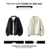CHOCOOLATE Men's Textured Baseball Collar Sweatshirt Jacket