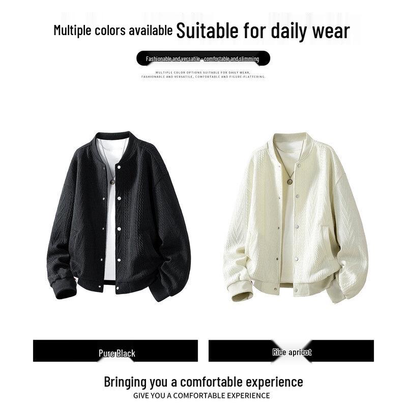 CHOCOOLATE Men's Textured Baseball Collar Sweatshirt Jacket