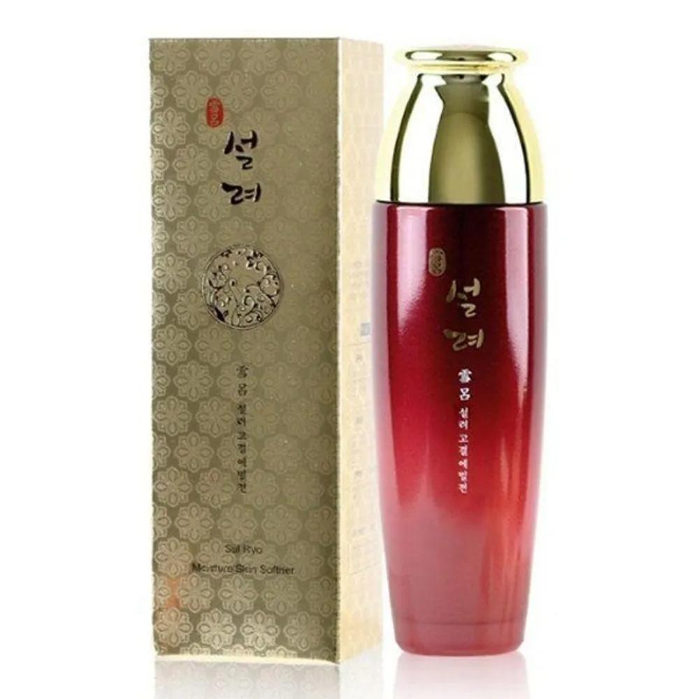 Suller Women s Cosmetics Gokyeol Functional Emulsion 150ml (W61F57A)