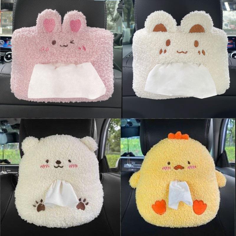 Car Seat Back Armrest Box Tissue Boxes Bag Car Tissue Box Cute Plush Animals Napkin Tissue Paper Holder Portable Drawer Box