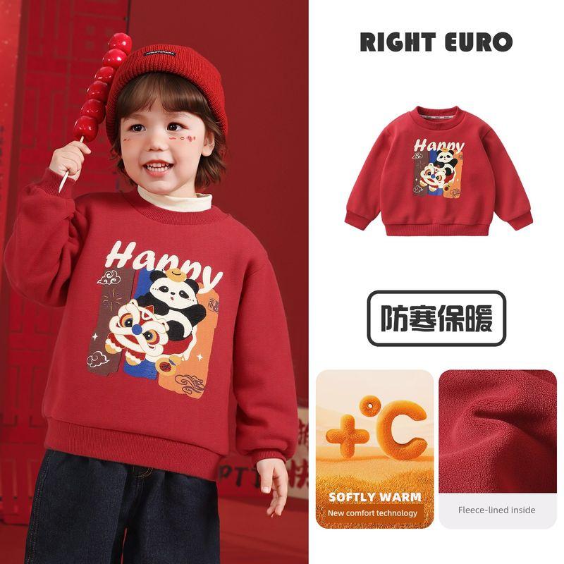 Right European Style Boys' New Year Printed Fleece Sweatshirt Winter New Style Children's Baby Thickened Warm Top