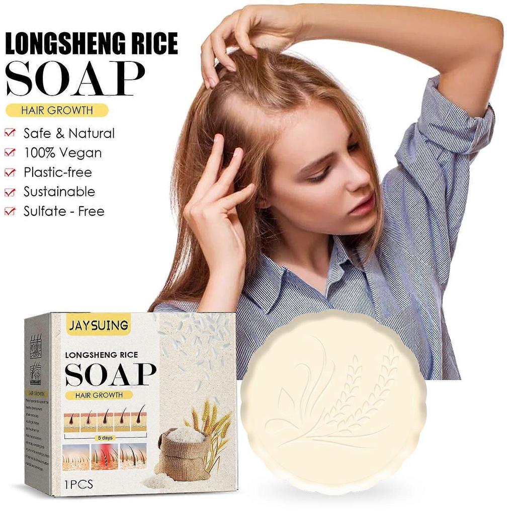 Youdaoplaceholder0 Rice Shampoo Soap Rice Essence Promotes Dense Hair Nourishing And Repairing Shampoo Soap