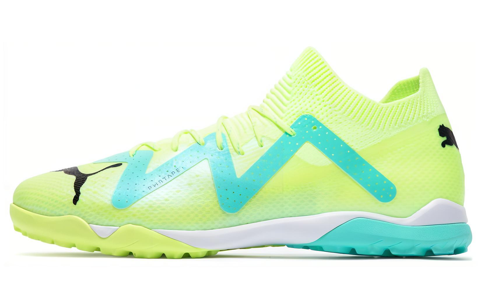 PUMA Future Ultimate Cage Fast Yellow 107174-03 43